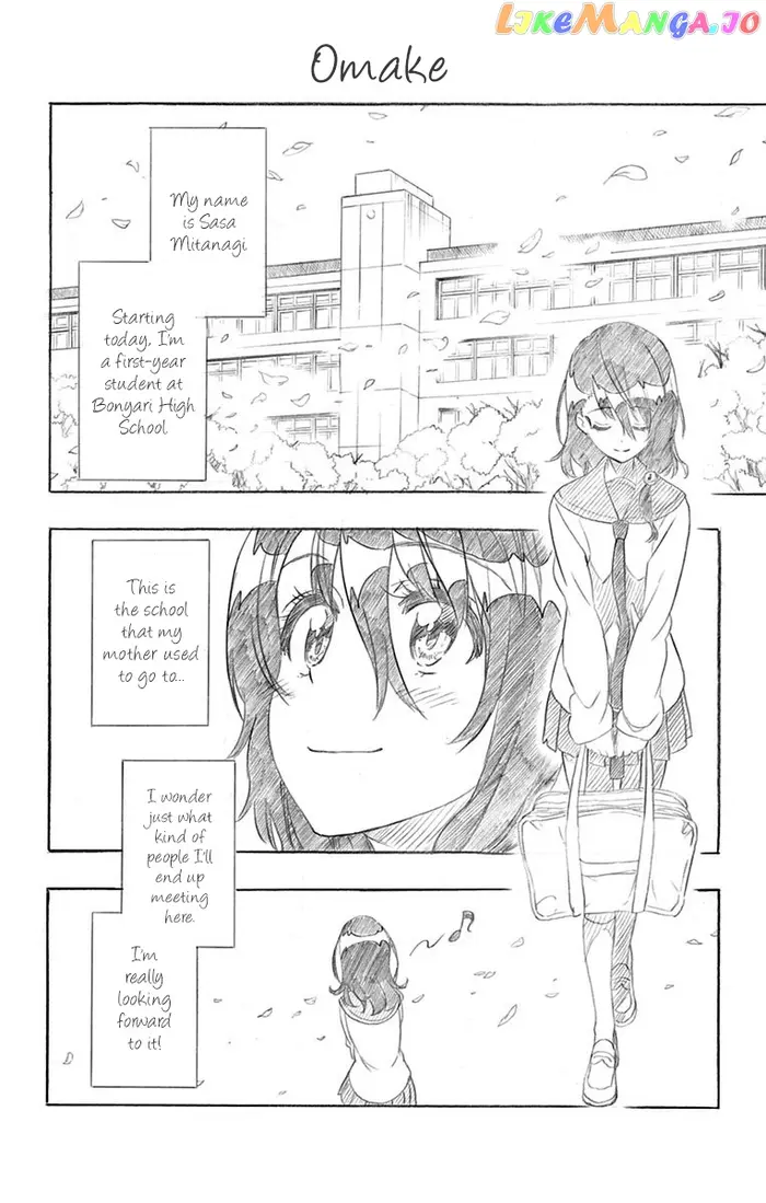 Nisekoi Chapter 229.5 image 01_optimized